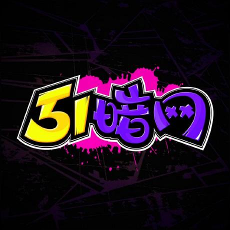 美洲杯小组赛临场变阵太突然，巴萨到底在防谁，到底谁在带节奏