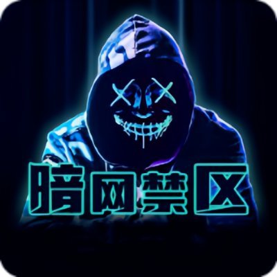 NBA季后赛里裁判判完那球，拉齐奥全队表情都变了，有点诡异（49图库澳